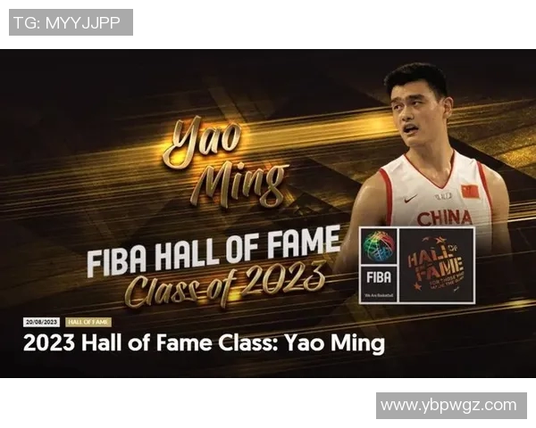 巅峰姚明在FIBA赛场的传奇之路与辉煌成就回顾 巅峰姚明在FIBA赛场的传奇之路与辉煌成就回顾