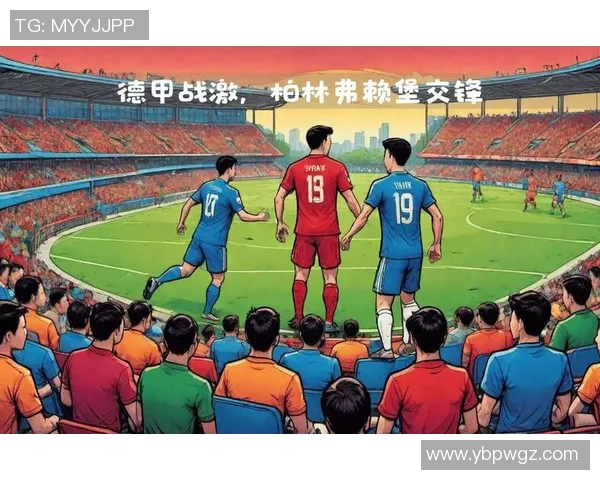 弗赖堡引援提振攻力，签下意大利前锋助力球队壮大