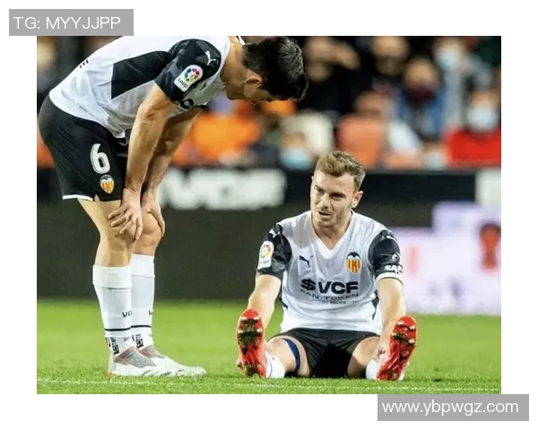 瓦伦西亚队长因伤缺席两轮联赛，球队实力急缩